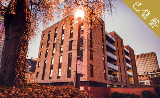 纳德公寓(Tennant Street Lofts)